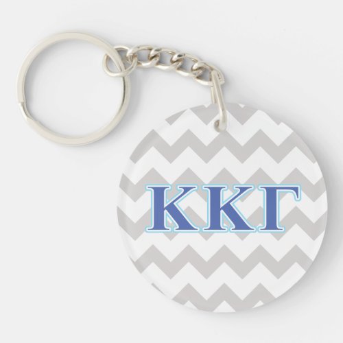 Kappa Kappa Gamma Royal Blue and Baby Blue Letters Keychain