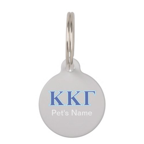 Kappa Kappa Gamma Royal Blue and Baby Blue Letters Pet ID Tag