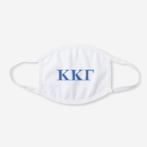 Kappa Kappa Gamma Royal Blue and Baby Blue Letters White Cotton Face Mask