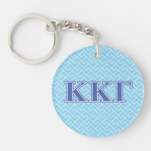 Kappa Kappa Gamma Royal Blue Letters Keychain