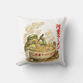 Kappa Ramen Bath – Yokai Noodle Spirit Throw Pillow