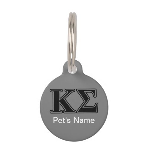 Kappa Sigma Black Letters Pet ID Tag
