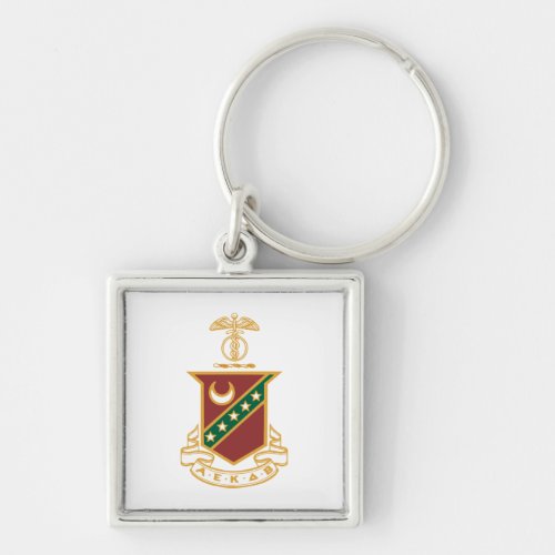 Kappa Sigma Crest Keychain