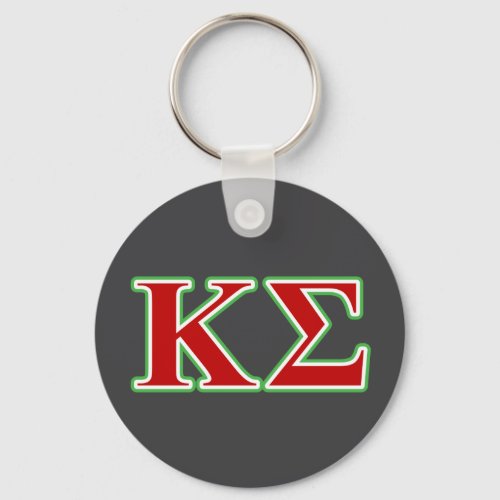 Kappa Sigma Red and Green Letters Keychain