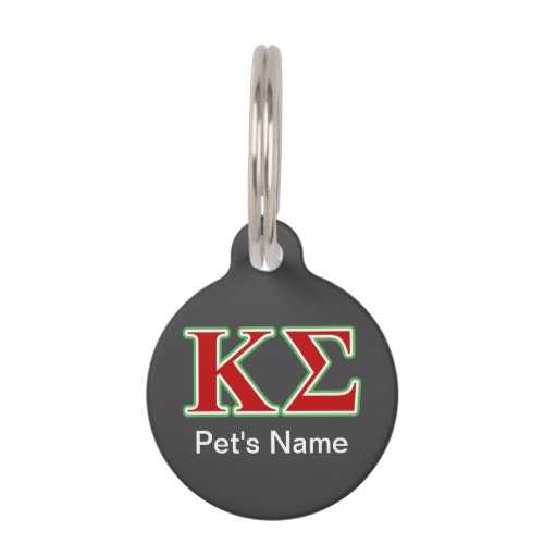 Kappa Sigma Red and Green Letters Pet Name Tag