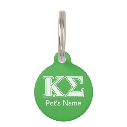 Kappa Sigma White and Green Letters Pet Name Tag