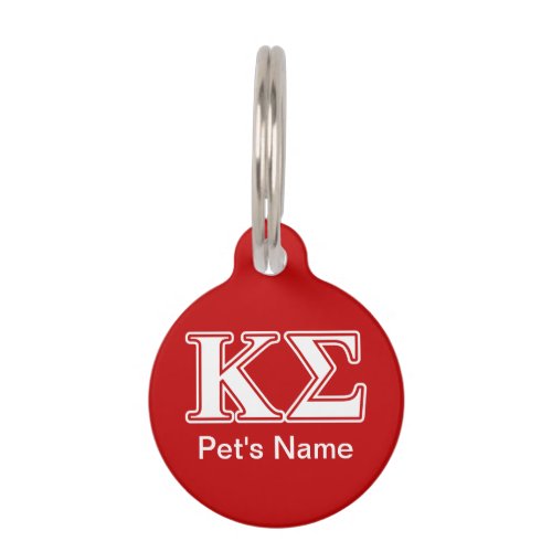 Kappa Sigma White and Red Letters Pet Tag
