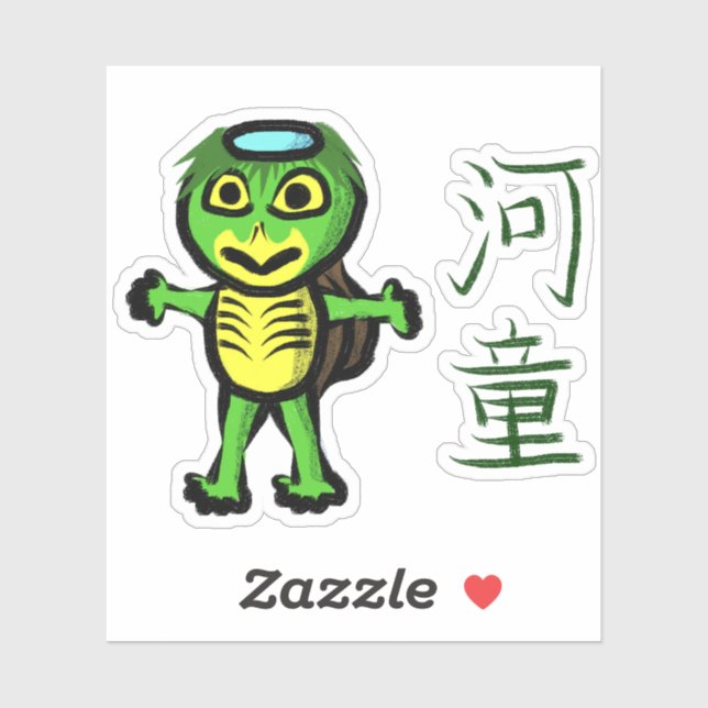 Kappa Youkai with Kanji Sticker (Sheet)