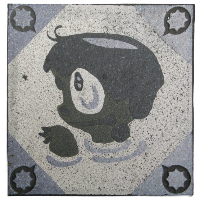 Kappabashi Cloth Napkin (Front)
