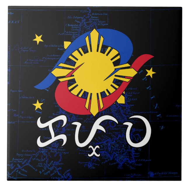 Kapwa (Baybayin script) Ceramic Tile (Front)