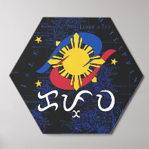 Kapwa (Baybayin script)