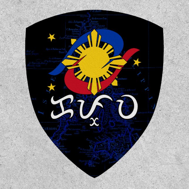 Kapwa (Baybayin script) Patch (Front)