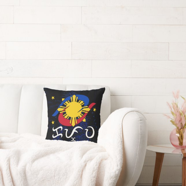 Kapwa (Baybayin script) Throw Pillow (Couch)