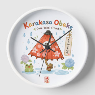 Karakasa Obake Japanese Yokai Wall Clock