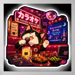 Karaoke Night Cat Poster   Japanese Neon Night Art