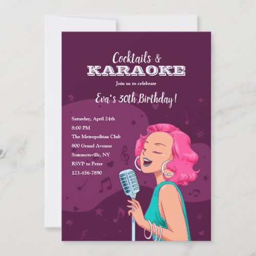 Karaoke Party Invitations