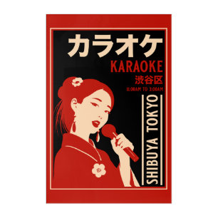 Karaoke Shibuya Tokyo Acrylic Print