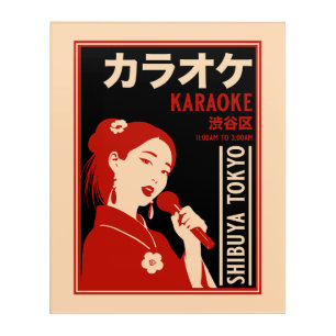 Karaoke Shibuya Tokyo Acrylic Print