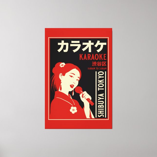 Karaoke Shibuya Tokyo Canvas Print (Front)