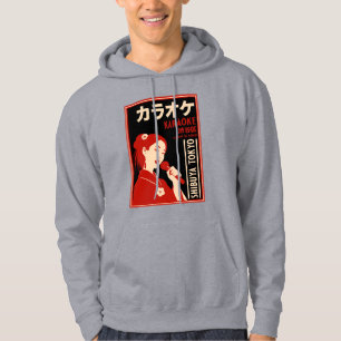 Karaoke Shibuya Tokyo Hoodie