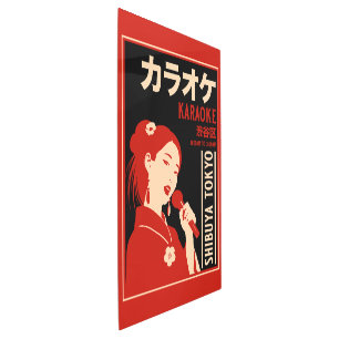 Karaoke Shibuya Tokyo Metal Print