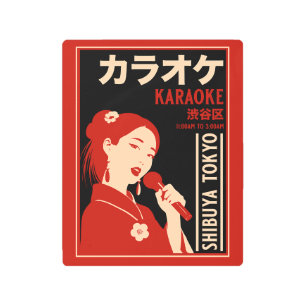 Karaoke Shibuya Tokyo Metal Print