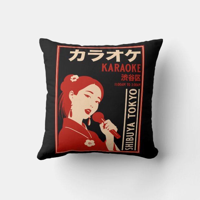 Karaoke Shibuya Tokyo Throw Pillow (Back)