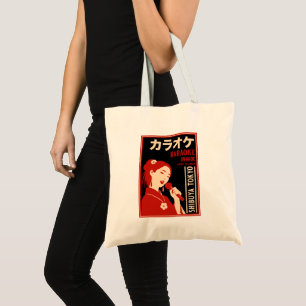 Karaoke Shibuya Tokyo Tote Bag