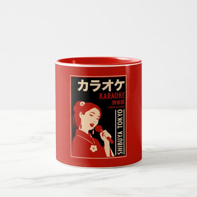 Karaoke Shibuya Tokyo Two-Tone Coffee Mug (Center)