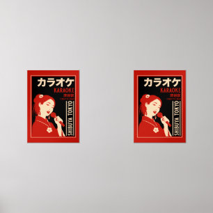 Karaoke Shibuya Tokyo Wall Art Sets