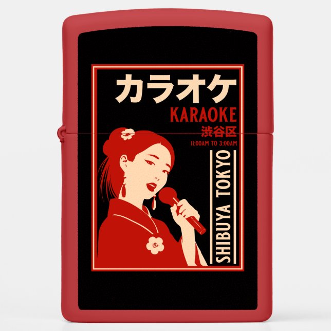 Karaoke Shibuya Tokyo Zippo Lighter (Front)