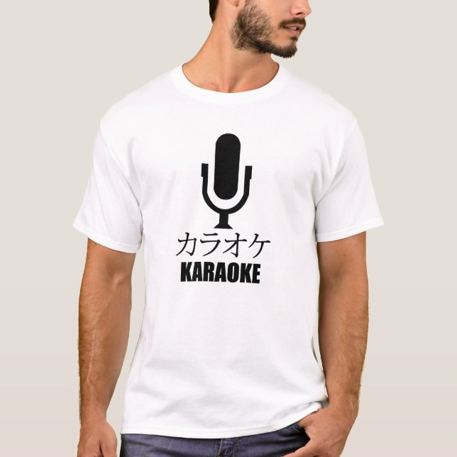 Karaoke T-Shirt (Front)