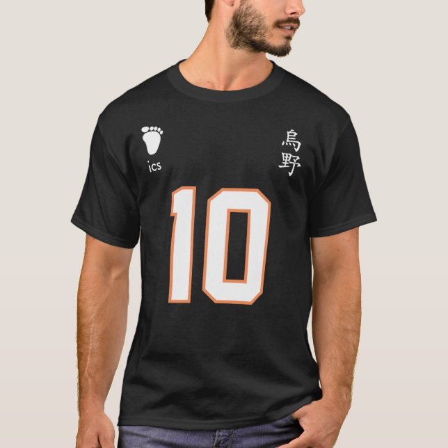 Karasuno High - Shoyo Hinata Jersey T-Shirt (Front)