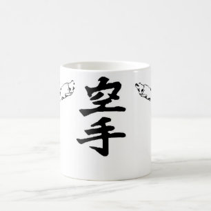 karate3, karate2, karate1 color morph mug