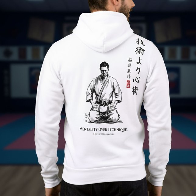 Karate 5th Precept  - Mentality Over Technique Hoodie (Creator Uploaded)