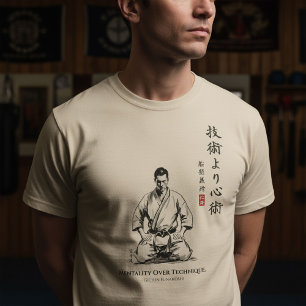 Karate 5th Precept - Mentality Over Technique T-Shirt
