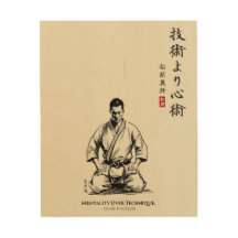 Karate 5th Precept - Mentality Over Technique