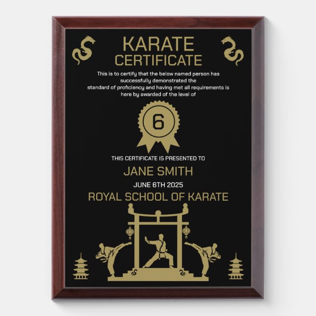 Karate Award Plaque (Vertical)