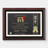 Karate Black Belt Certificate Award Plaque