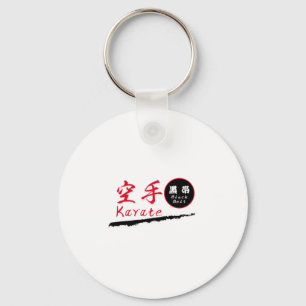 Karate Black Belt T Shirt Keychain