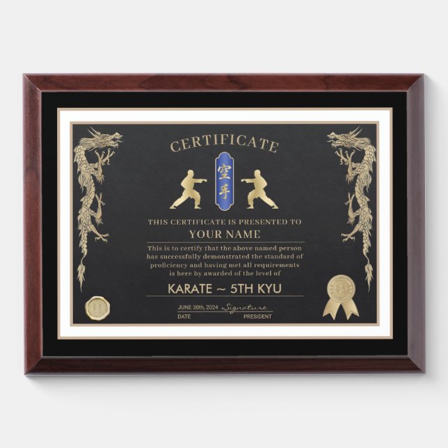 Karate Blue Belt Certificate Award Plaque (Horizontal)