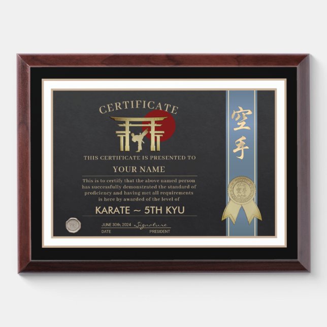 Karate Blue Belt Certificate Award Plaque (Horizontal)