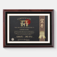 Karate Brown Belt Certificate Award Plaque