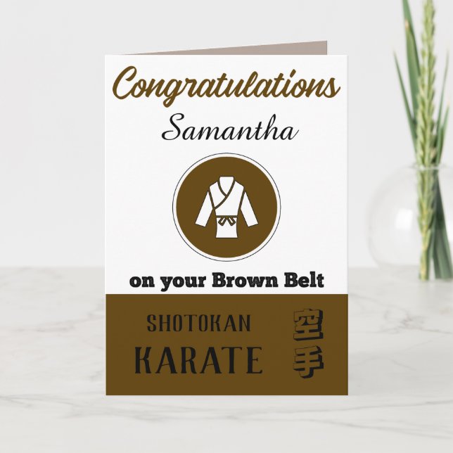 Karate Brown Belt Promotion Congratulations Card (Front)