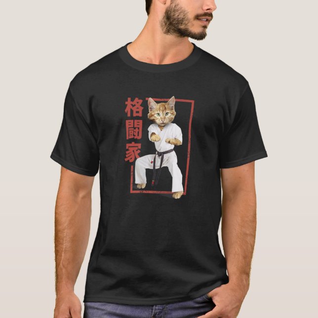 Karate Cat The Of Meow  Cat Ninja Karate T-Shirt (Front)