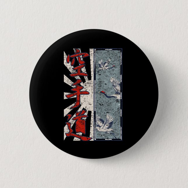 Karate Crane Embodying Strength And Grace  Button (Front)