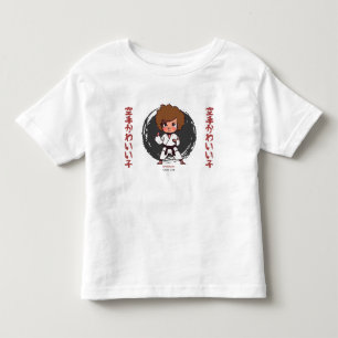 Karate Cutie Toddler T-shirt