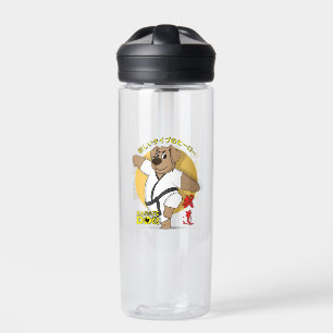 Karate Dog   20oz Water Bottle
