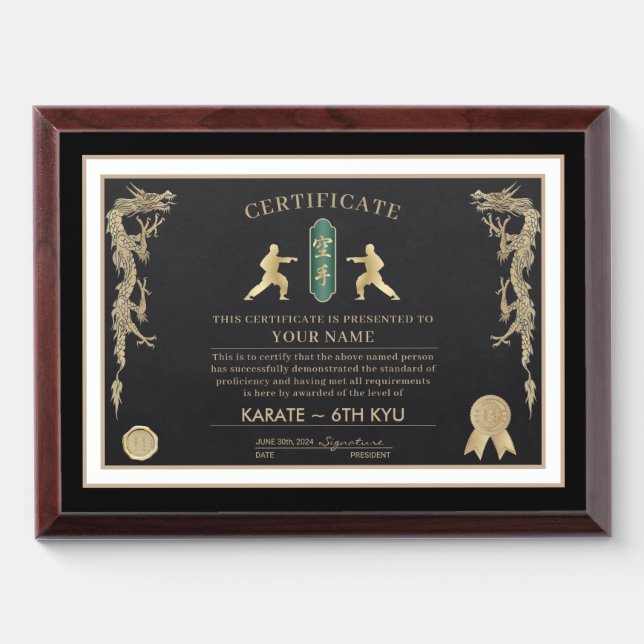 Karate Green Belt Certificate Award Plaque (Horizontal)