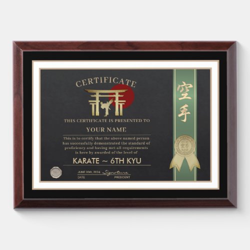 Karate Green Belt Certificate Award Plaque